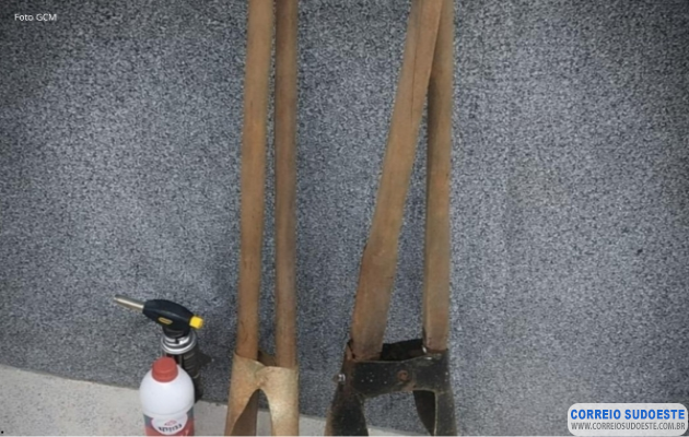 Guarda-Civil-Municipal-prende-autor-de-furto-em-Guaxupé