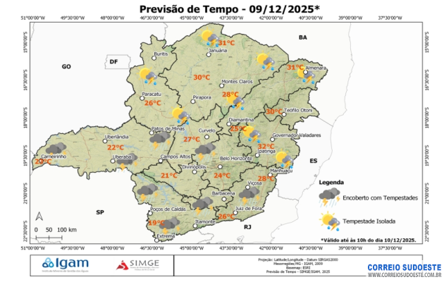 Minas-com-muita-chuva-e-ventos-nesta-terça-feira